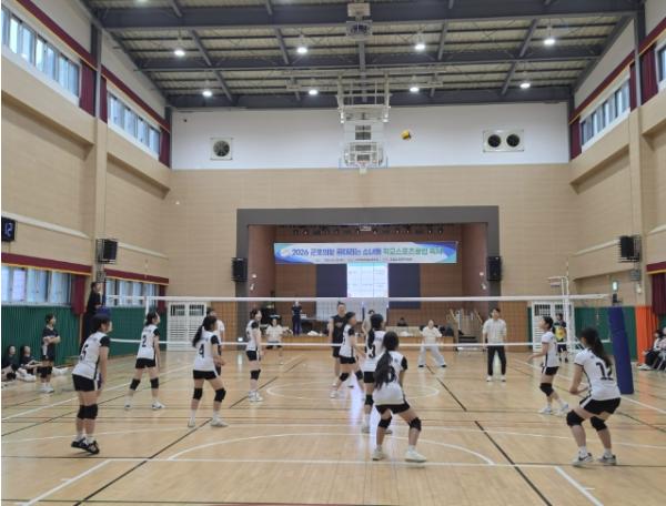 군포의왕교육지원청, Let's RAS!! 공때리는 소녀들 학교스포츠클럽 축제 개막 기사 이미지
