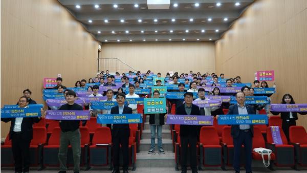 천안도시공사, ‘제3회 열린 공감의 날’ 개최 기사 이미지