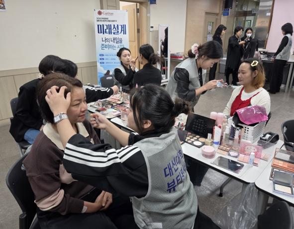 경산시가족센터, 결혼이민자의 내일을 함께 준비하다 기사 이미지