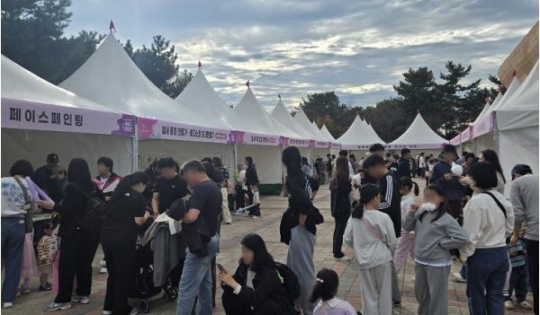 서산시, 서산버드랜드 철새기행전 성료 ‘3,200여 명 방문’ 기사 이미지
