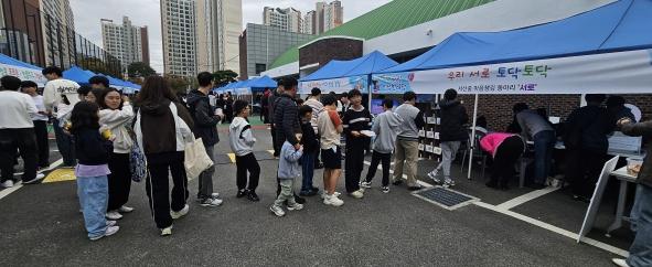 서산교육지원청, 학교를 넘어 지역사회가 인성교육의 무대로! 기사 이미지