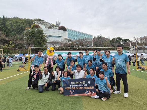 서산교육지원청, 충남교육행정 어울림한마당 배구 우승 탈환 기사 이미지