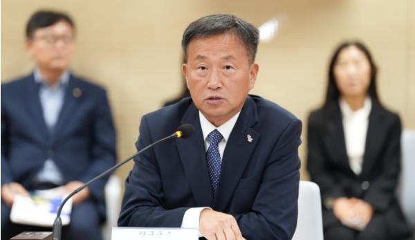 양구군, 접경지역 시장·군수 협의회 하반기 정기회의 개최