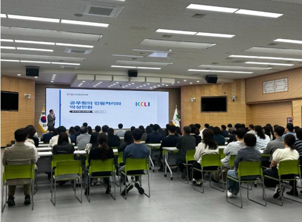 영주시, 악성민원 대응 역량 강화…공무원 120여 명 실무교육 기사 이미지