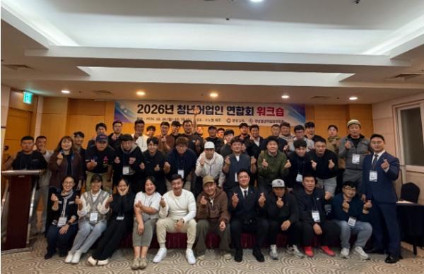 경남 청년어업인, 제주서 어촌의 새로운 가능성 찾는다 기사 이미지