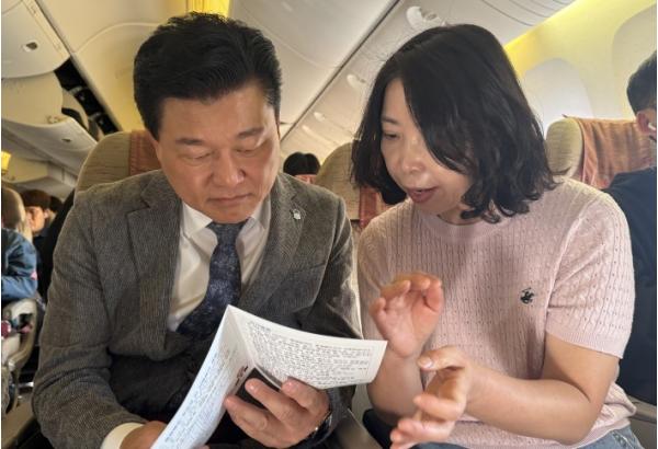 충북도, 베트남 푸토성과 자매결연…미래 동반성장 기반 마련 기사 이미지