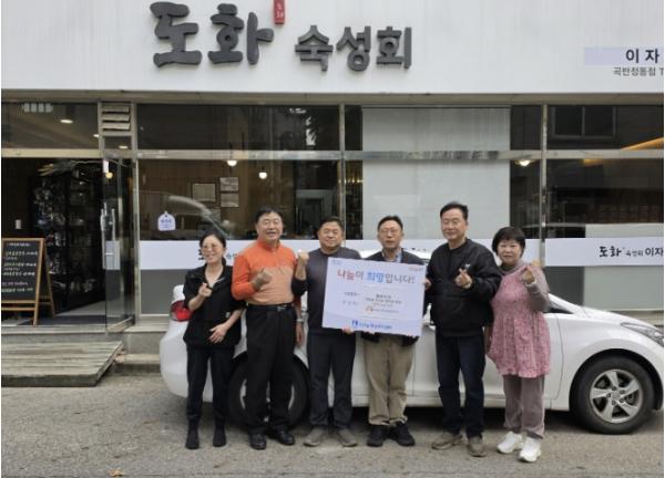 수원 권선구 곡선동 지역사회보장협의체, 정성 가득한 반찬 나눔으로 이웃사랑 실천  기사 이미지