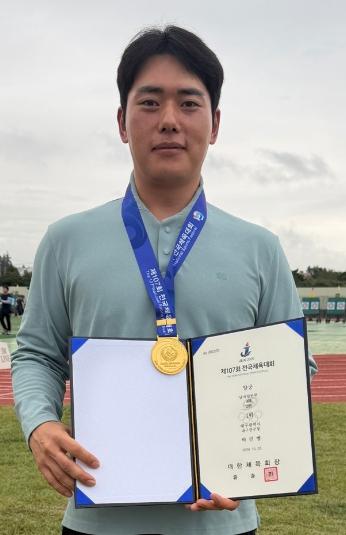 대구 중구청 양궁팀 박민범 선수, 제107회 전국체전 90M 부문 금메달 수상 기사 이미지