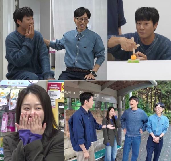[SBS 틈만나면,] 이천희, 유재석에 섭섭함 토로! '공방 놀러 오라고 한 지 십 년 넘어'
