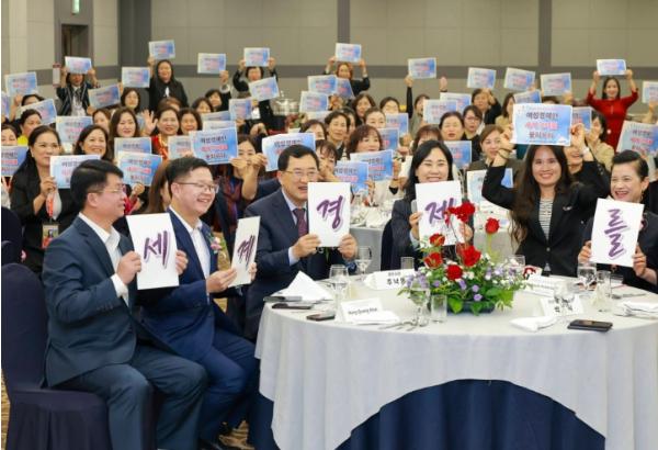 경주서 한·베트남 여성CEO 교류…경제협력 확대 기대 기사 이미지