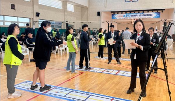 경주시, 제4회 장애학생체육대회 개최…200여 명 참가 기사 이미지