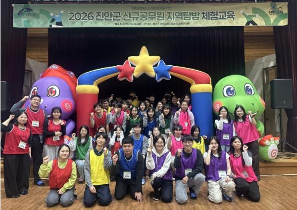 진안군, 신규 공무원 공직 적응 교육 실시 기사 이미지