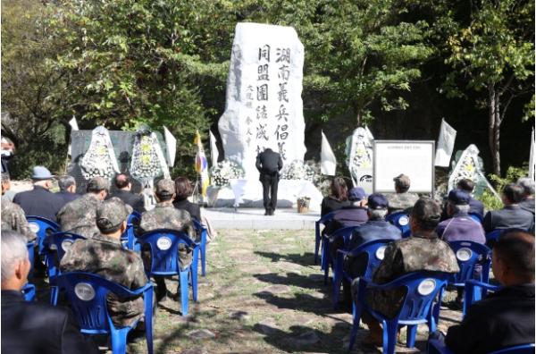 진안군, 호남의병 창의동맹단 결성 제119주년 추모제 거행