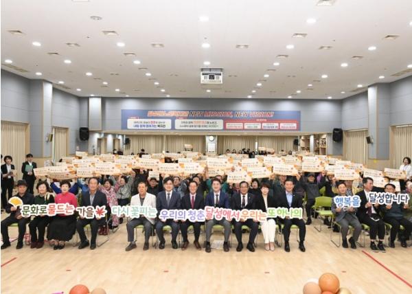 달성군, 어르신과 지역 주민이 함께하는 노인복지관 ‘가을 문화 축제’ 개최 기사 이미지