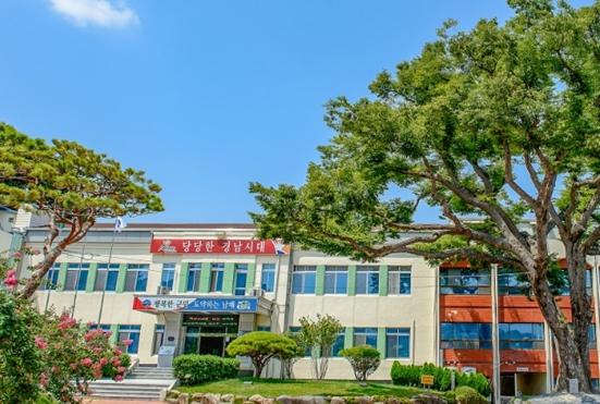 (재)남해군인재육성재단, 비상임 임원 공개모집 기사 이미지