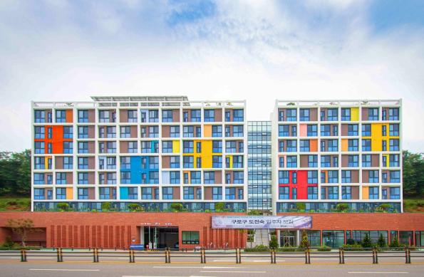 구로구, 청년창업인 공공임대주택 '도전숙' 입주자 모집 기사 이미지