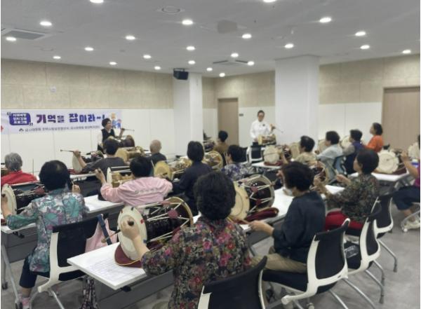 부산 금정구 금사회동동, 치매예방 인지강화 프로그램 '기억을 잡아라~!' 사업 추진 기사 이미지