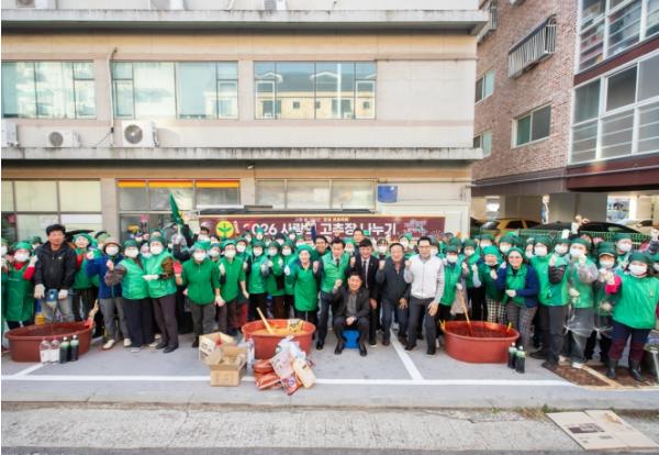 서해구새마을부녀회, 정성은 담고, 사랑은 나누고... 사랑의 고추장 나누기 기사 이미지