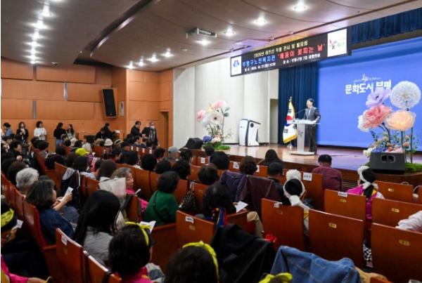 인천시 부평구노인복지관, 어르신 작품전시 발표회 '배움이 꽃피는 날' 개최 기사 이미지