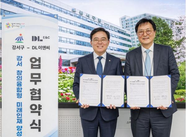 '교실이 미술관으로!' 강서구, 초등생 대상 '찾아가는 창의예술교육' 운영 기사 이미지