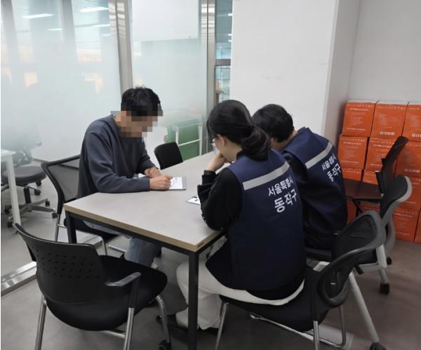 복지 사각지대 발굴까지… 동작구 체납관리단, 현장 누비며 활약 기사 이미지