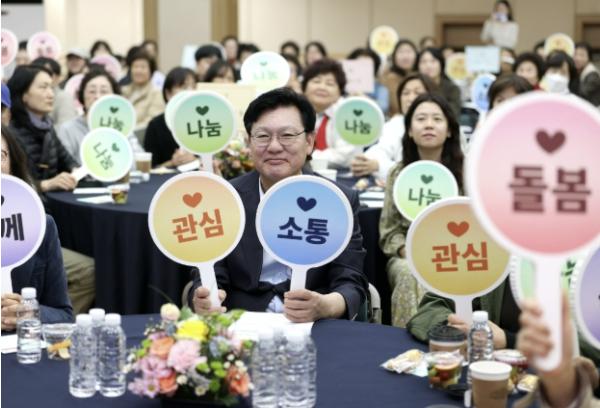 서대문구, 부재중 전화 한 통도 놓치지 않는 이웃돌봄망