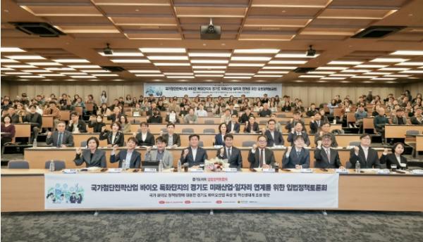 이성원 경기도의원, “시흥 바이오 특화단지, 미래산업·일자리 창출의 핵심 거점으로 육성해야”