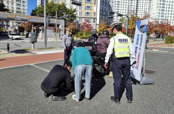 예천군, 운행차 소음·불법 개조 합동 점검