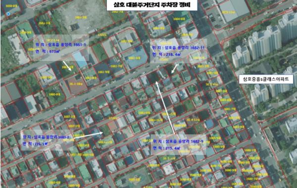 영암군, 대불주거단지에 ‘1석 3조’ 임시주차장 조성