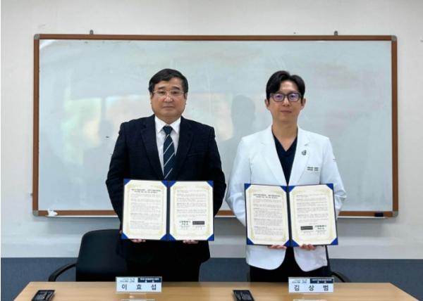 고양시 화정1동, 고양 국가대표 정형외과와 취약계층 의료 지원 업무협약
