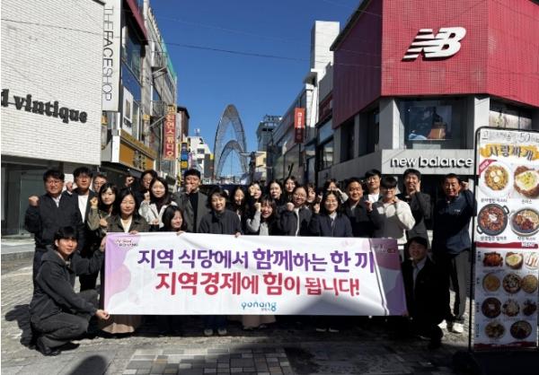  포항시, 구내식당 휴무일 원도심 식당 이용…골목상권 활성화 힘 보태