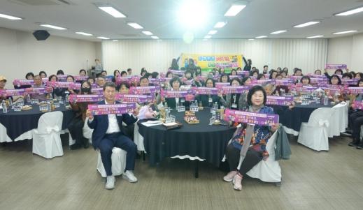 해운대구, 청소년지도위원 역량강화 워크숍 개최 기사 이미지