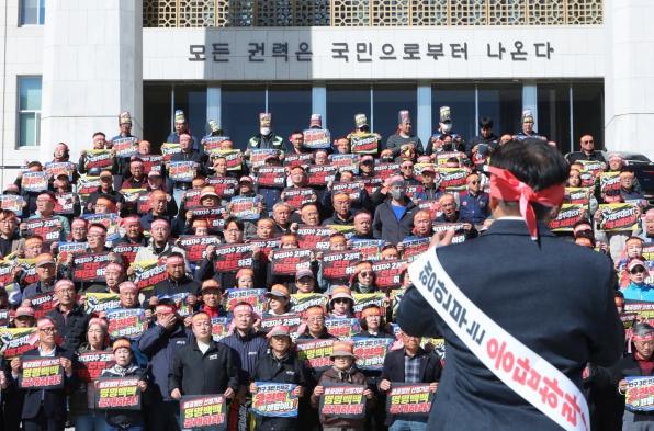 인제군민, 이틀 연속 국회서 규탄대회...지방우대지수 2권역 지정 강력 반발 기사 이미지