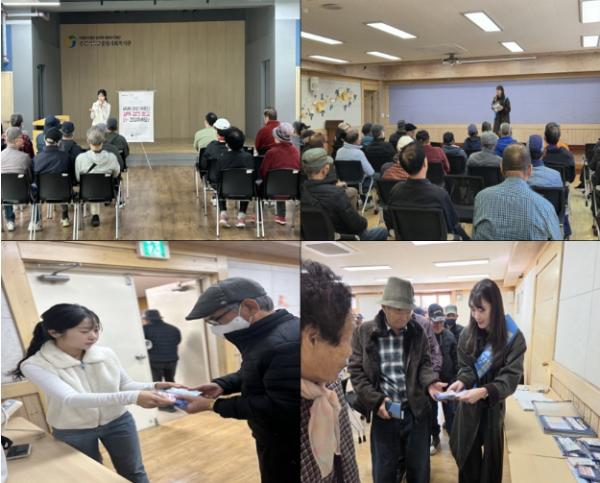 부산 서구보건소, 복지관 이용 어르신 대상 결핵·예방접종 보건교육 실시   기사 이미지