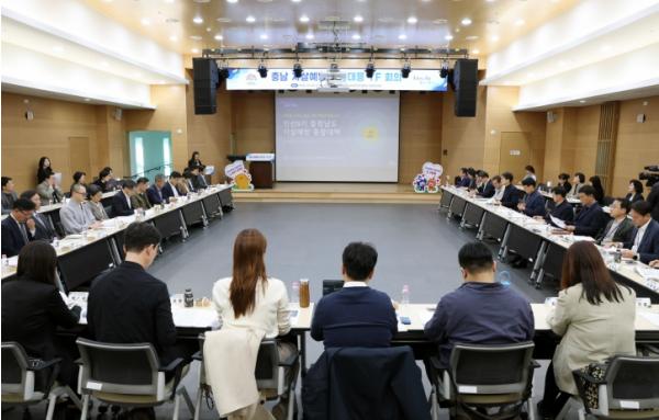 충남도, 자살예방 민관공동대응협력팀 출범