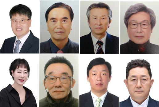 '제69회 부산광역시 문화상' 수상자 선정