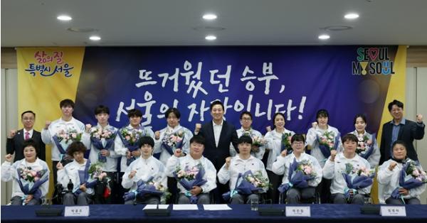 오세훈 시장, 28일(수) 아시안패러게임 출전 선수 격려 오찬