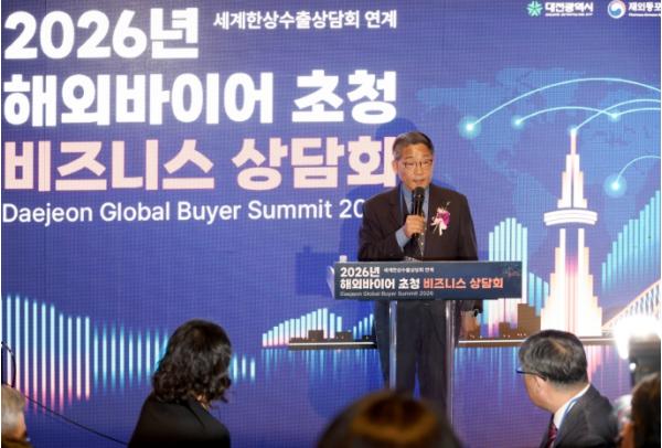 대전시의회 류수열 부의장 “대전에서 맺은 인연, 실질적인 수출 성과로 이어지길”