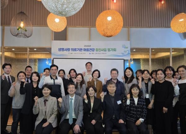 강북구, 생명사랑의료기관 마음건강증진사업 성과 공유... 자살예방 협력 강화 기사 이미지