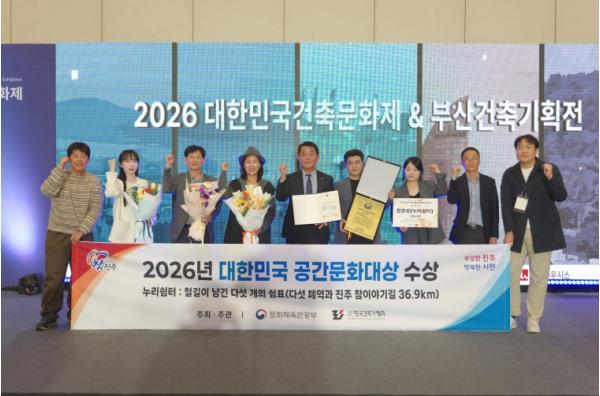진주시, 자전거 명품도시 조성 성과 가시화…자전거 이용 활성화 박차 기사 이미지