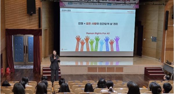 강동구, 공직자 대상 아동권리교육 실시 기사 이미지