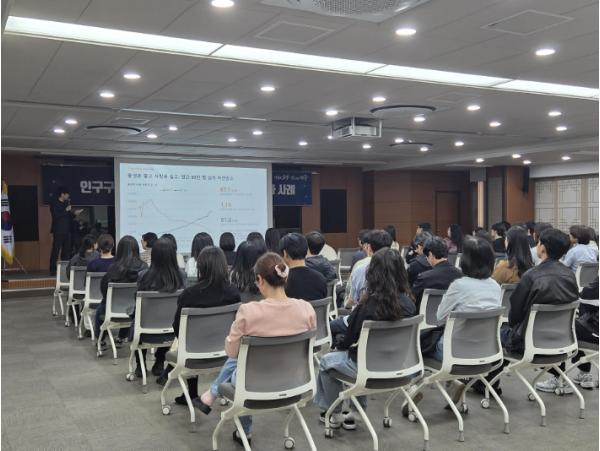 대구 서구, 공직자 인구위기 인식 높인다...지방정부 생존전략 특강 개최 기사 이미지
