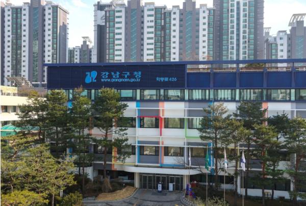 서울시 강남구, 장애인복지법인·시설 회계점검 지적사항 19.2% 감소… 현장 개선 강화 기사 이미지