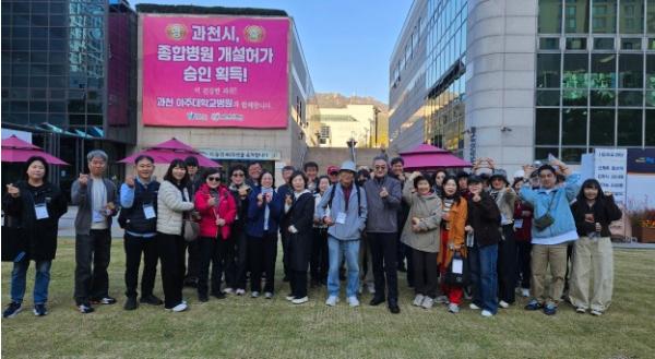 과천도시공사, 시민과 함께 도농상생 교류행사 성료...참여자 만족도 98.8점 기사 이미지
