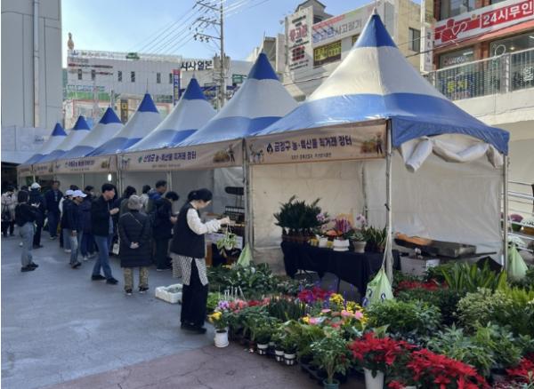 부산 금정구, '농·특산물 직거래 장터' 개최 기사 이미지