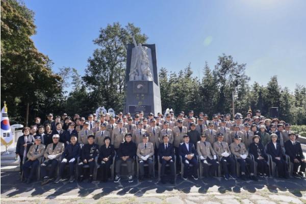 삼척시, 제62주년 월남전참전 기념 및 삼척 전몰장병 위령제 거행 기사 이미지