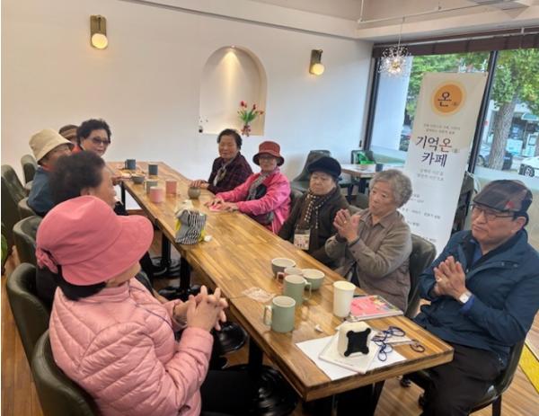 고성군, 치매친화 카페 ‘기억온(溫) 카페’ 첫 운영! 기사 이미지