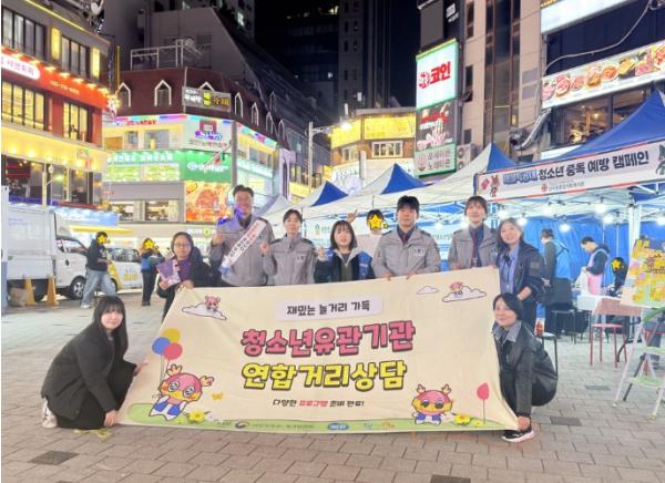 부천 9개 청소년유관기관, 수능날 부천역서 ‘연합거리상담’ 연다 기사 이미지