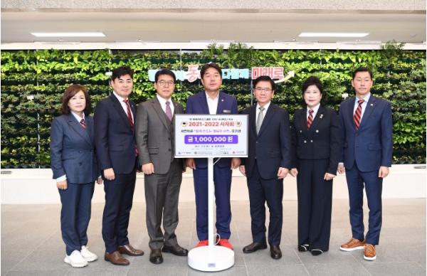 2021-2022 사자회, 동래구 새들타운 아동 위한 나눔 실천 기사 이미지