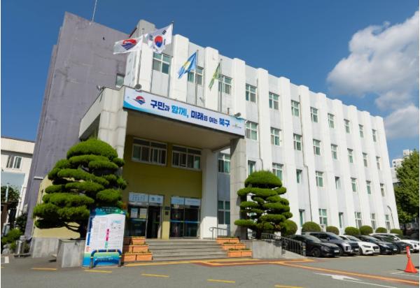 부산 북구 N잡 지원센터, 다양한 일자리 정보부터 취업까지 한 곳에서 기사 이미지
